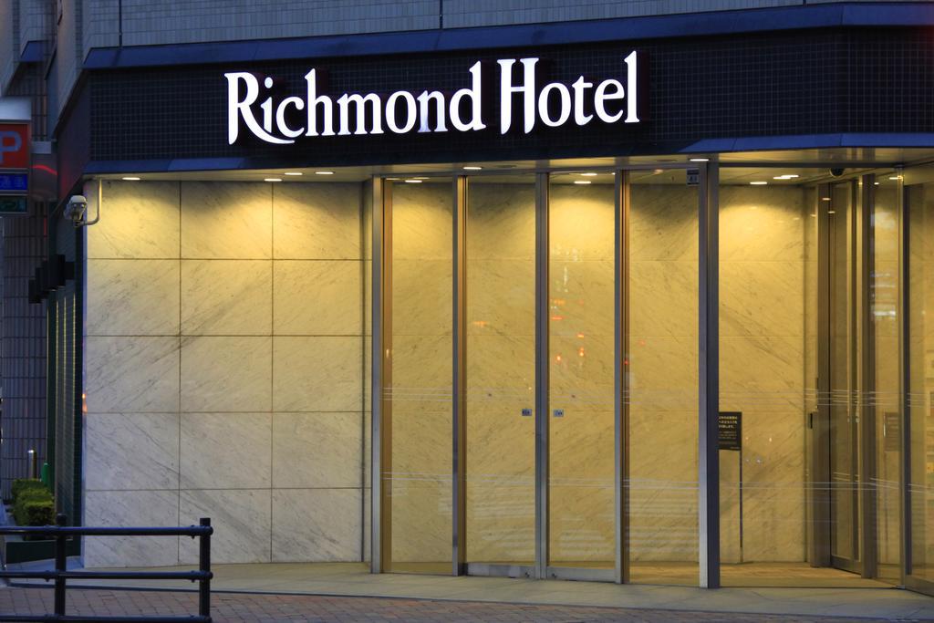 Richmond Hotel Sapporo Ekimae Esterno foto